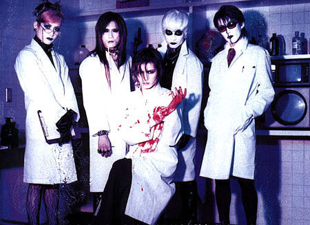 illuminati malice mizer algumas